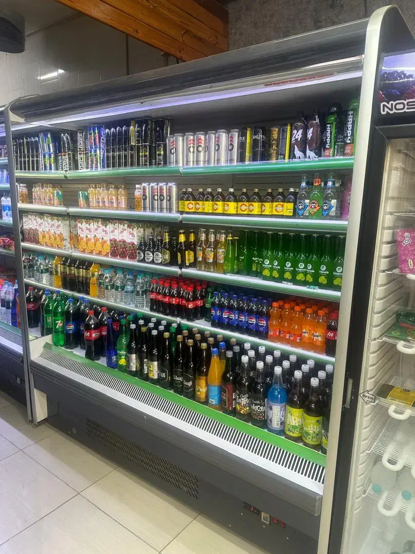 جزیره و پرده هوا