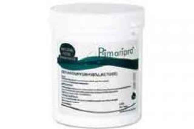 فروش ناتامایسین نگه دارنده صنایع غذایی از تهران