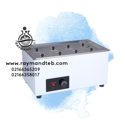 ساخت تجهیزات آزمایشگاهی بن ماری رایمند طب