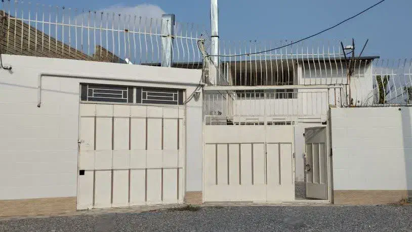 کارگاه بهداشتی فوری