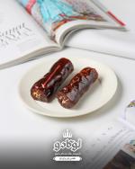 سوجوق ، لوکوم ، ریس ، معجون کنجدی ، نوقا