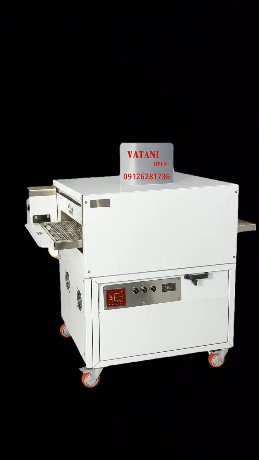 تولید کننده فر ریلی ،سرخ کن ،تاپینگ