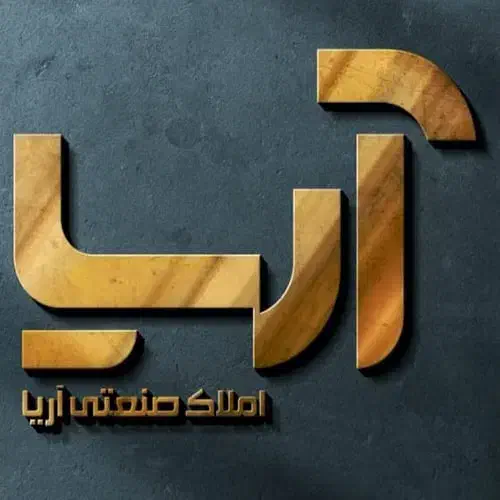 سوله ۵۰۰ متر و ۸۰۰ متر بهداشتی/جاده مخصوص