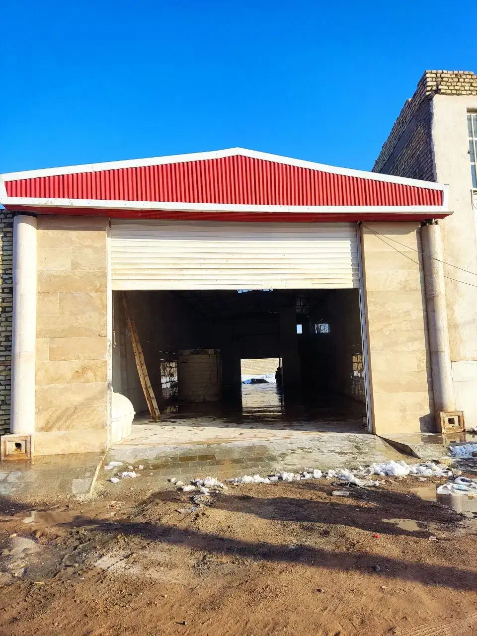 سوله بهداشتی