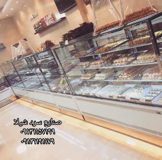 یخچال قنادی و فروشگاهی کم مصرف صنایع سرد شیلا