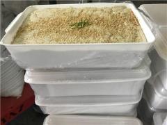 فروش حلوا شکری اردکان