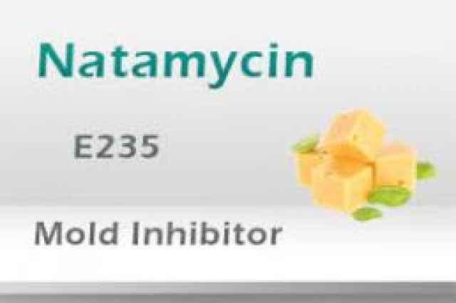 نگهدارنده ضد کپک ، ناتامایسین ، نگهدارنده لبنی