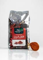 فلفل قرمز هندی ممتاز ستاره برند سیور