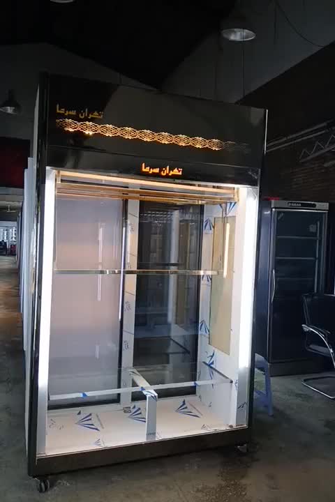 یخچال قصابی پنل سردخانه ای