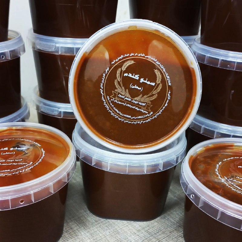 فروش عمده سمنو گندم