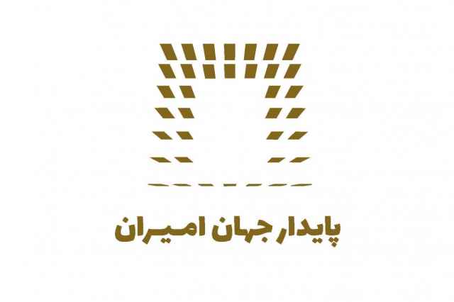 پودر کاکائو نچرال و آلکالایزد برند ایکام و fpache