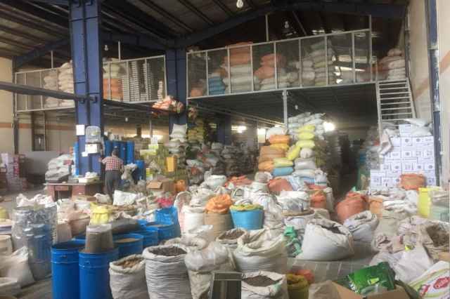 عطاری حاج حسین فیض مند و پسران (عمده فروشی )