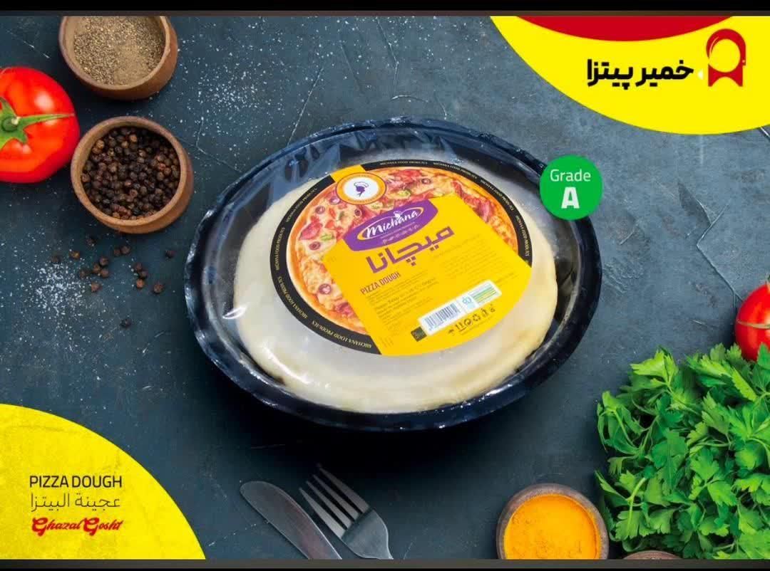 خمیر پیتزا لبه دار و بدون لبه