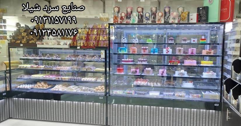 فروش یخچال قنادی و فروشگاهی - صنایع سرد شیلا