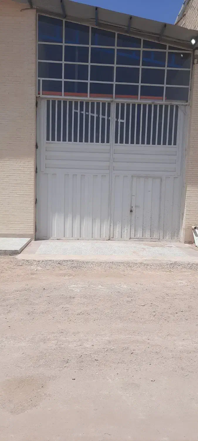 فروش کارگاه/ فروش سوله