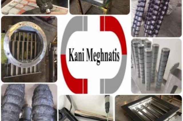 پنجره مغناطیسی، تله مغناطیسی، ترپ مگنت