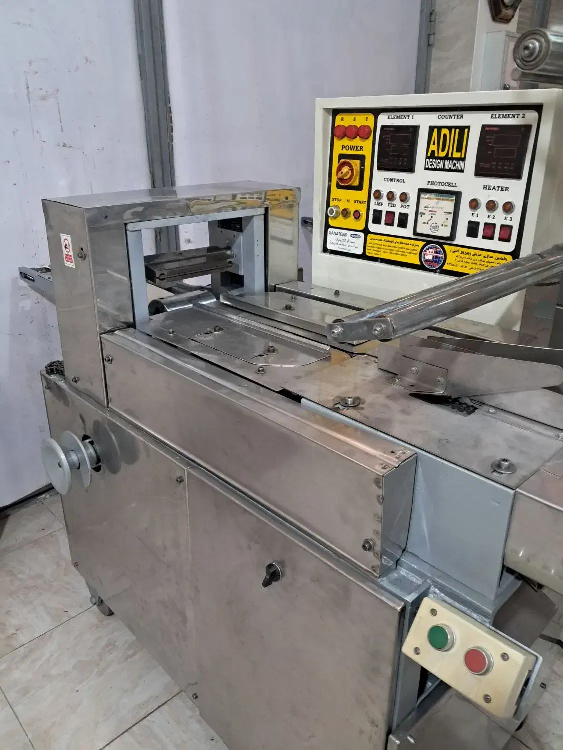 دستگاه بسته بندی پیلوپک اتوماتیک