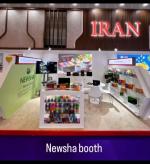 صادرات و واردات    تجارت فروش داخلی و خارجی