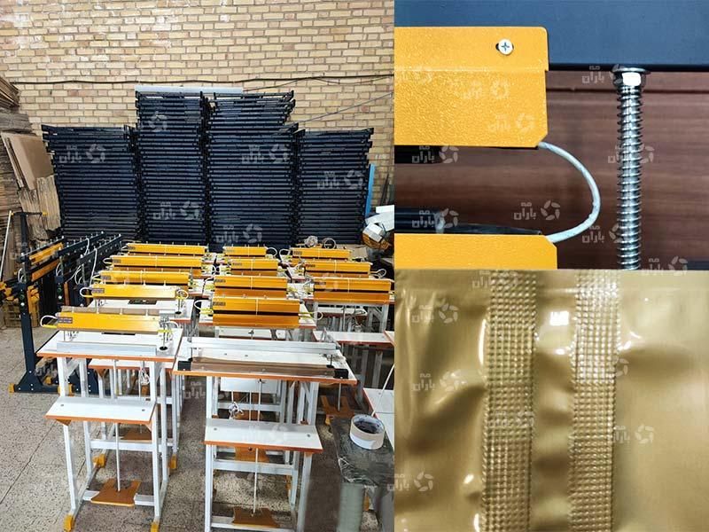 دستگاه سلفون کش شیرینگ پک دوخت پلاستیک