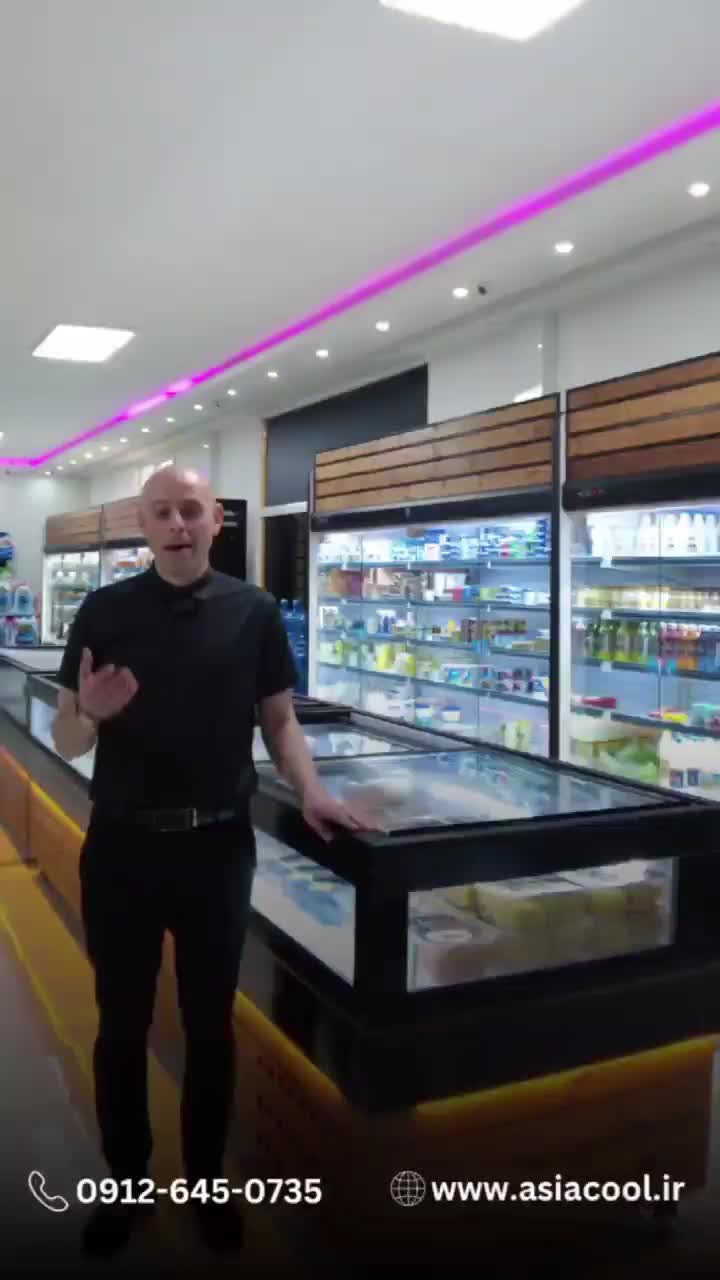 یخچال پرده هوا جزیره بدون درب و دربدار