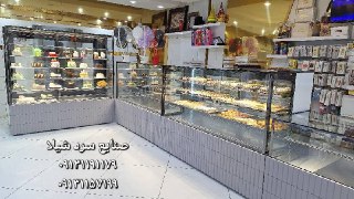 فروش یخچال قنادی حرفه‌ای و کم مصرف صنایع سرد شیلا