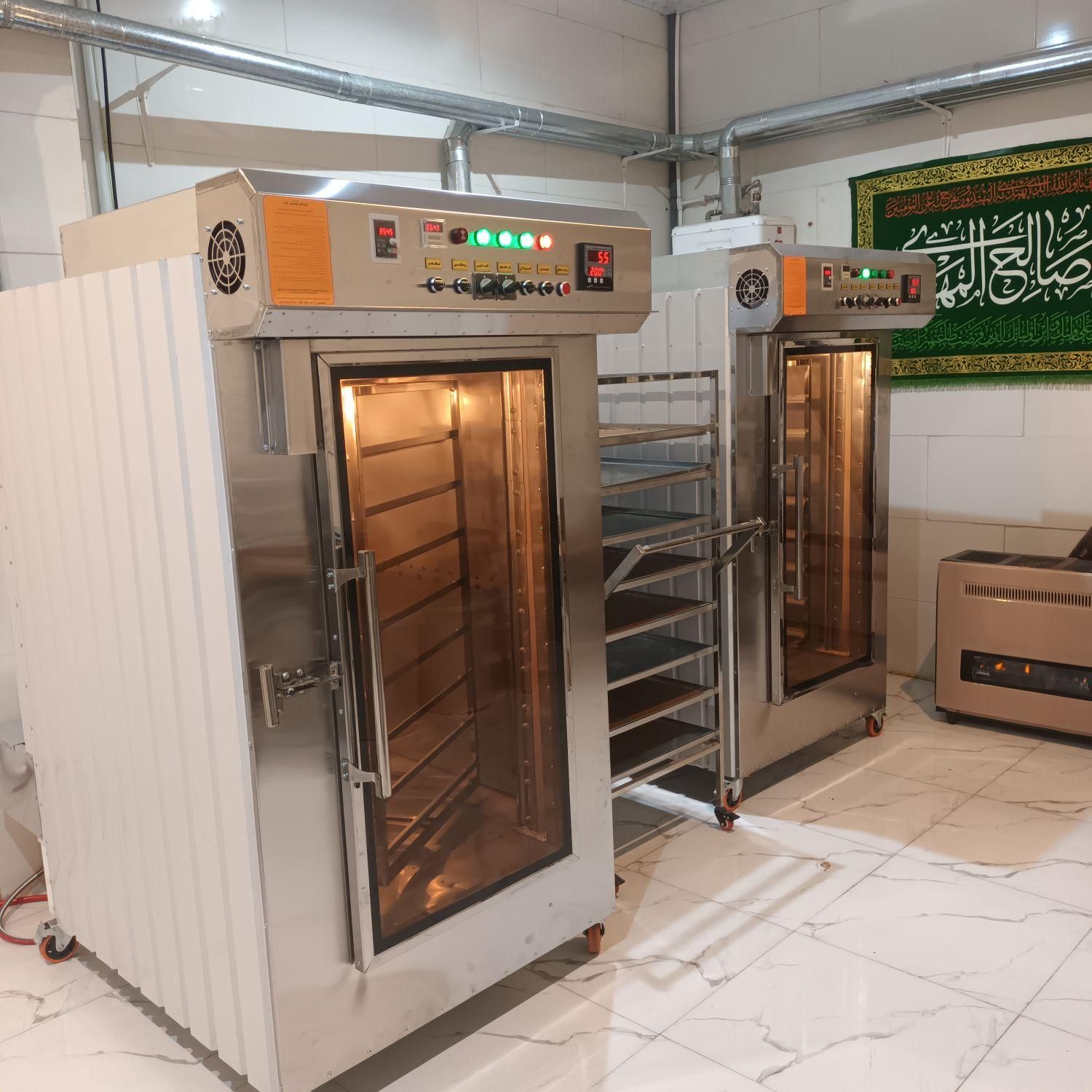 فر قنادی و فانتزی صنعتی و خانگی