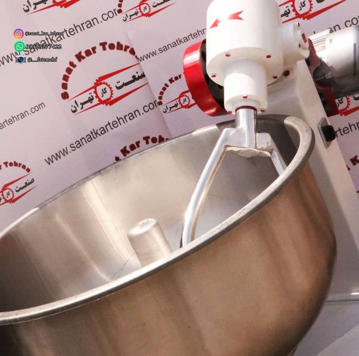 خمیرگیر - خمیر گیر