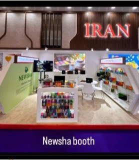 تامین کننده و نماینده شرکت نیوشا - صادرات و واردات محصولات متنوع