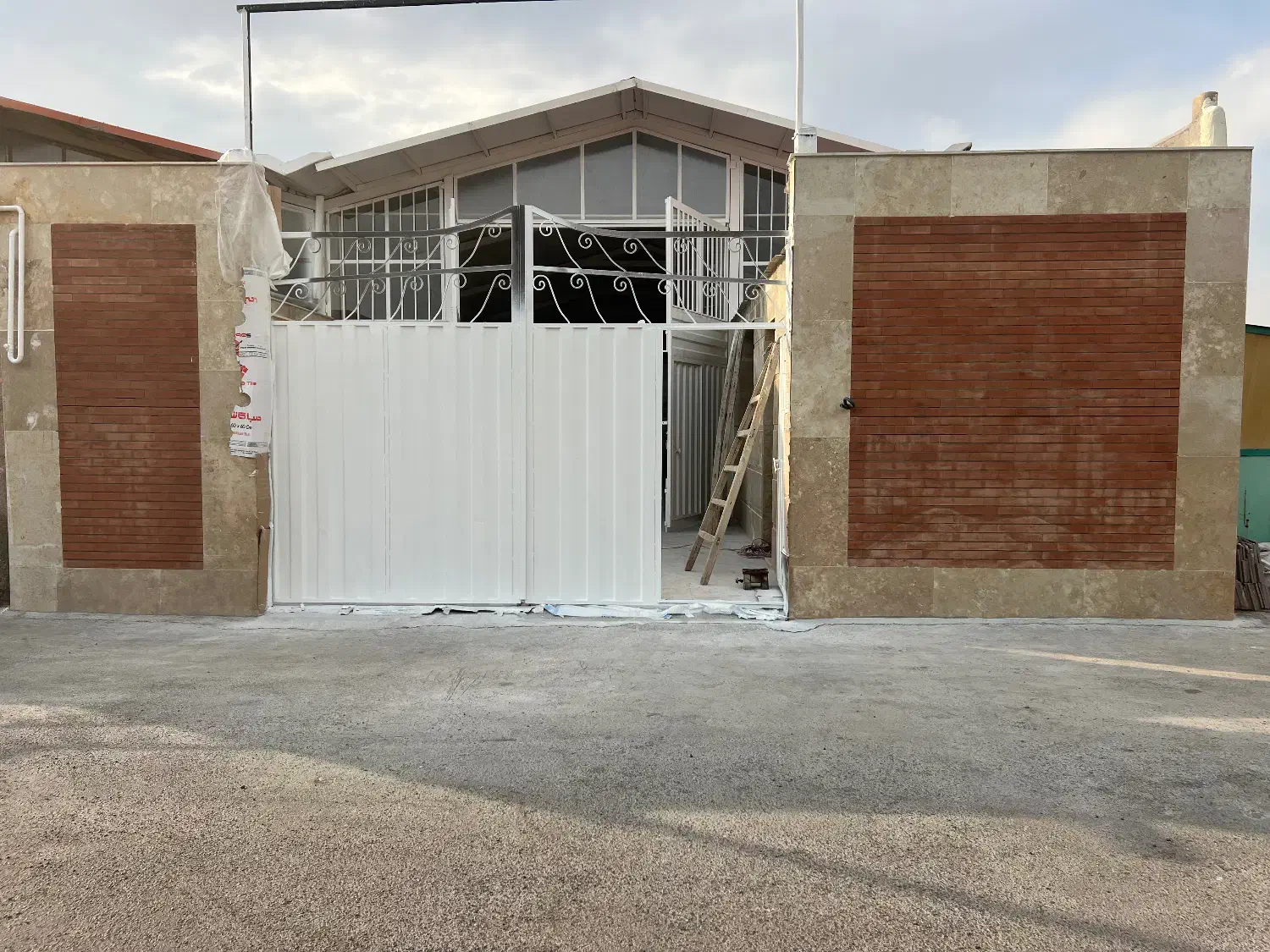 سالن کاملا بهداشتی