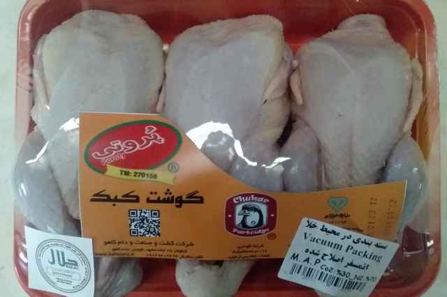 گوشت کبک مشهد