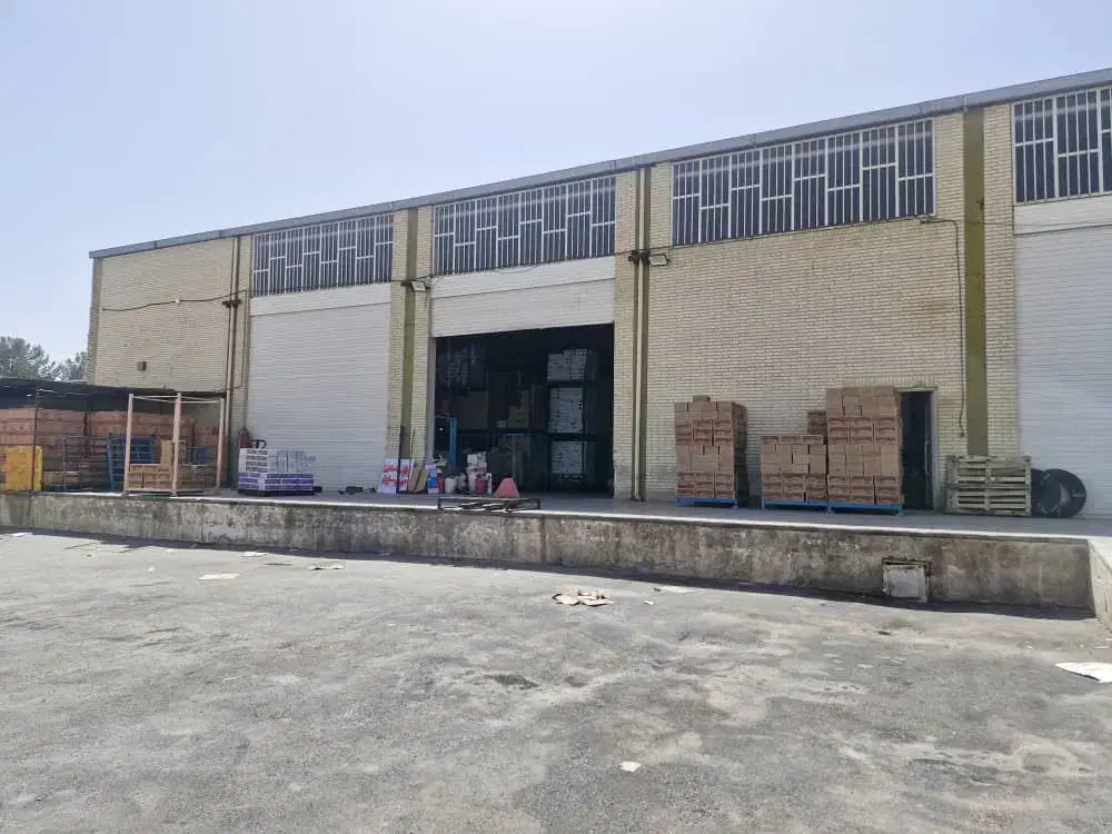 سوله بهداشتی فول (فرودگاه)