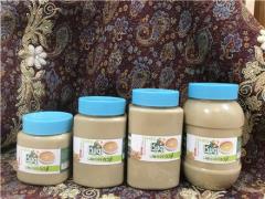 ارده روبیکا