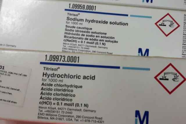 فروش تیترازول های مرک آلمان - بافر تیوبی