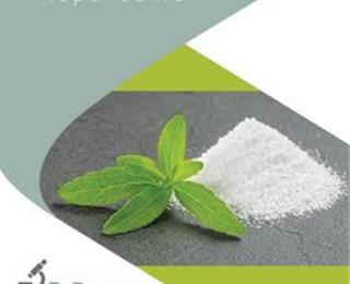 شربت فروکتوز ، عسل مصنوعی