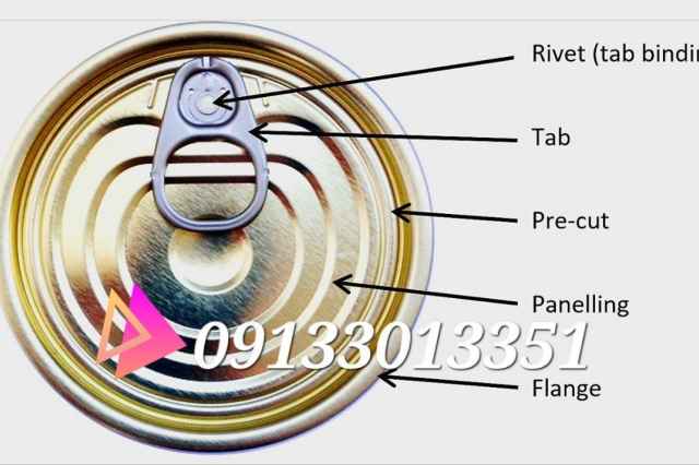 فروش درب آسان بازشو (Easy Open)