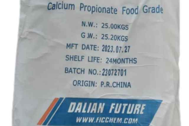 پروپیونات کلسیم