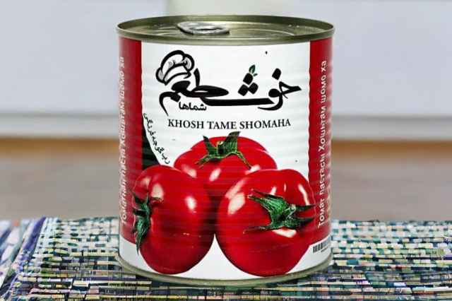 رب گوجه فرنگی خوشطعم مشهد کنسرو لوبیا