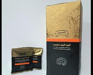 فروش قهوه گانودرما بیز و دمنوش های طبیعی مفرح