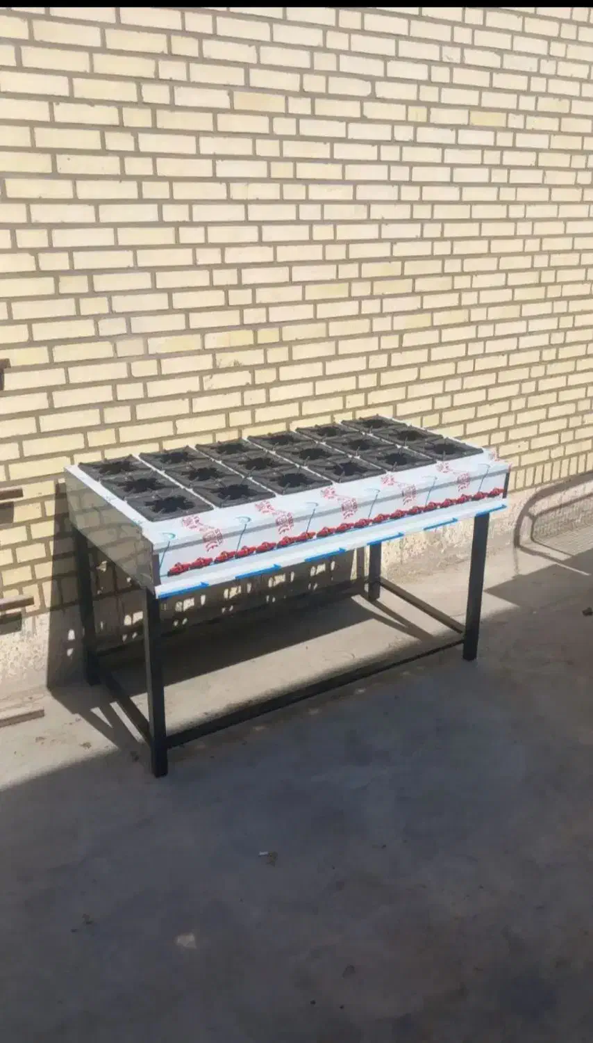 اجاق گاز کته خورشتی املتی کباب پز اجاق فردار