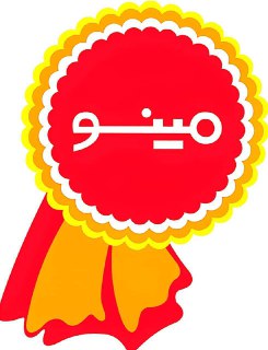 استخدام فروشنده محصولات غذایی و بهداشتی در قاسم ایران (مینو)