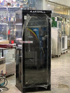 فروش یخچال صنعتی 70 سانتی با گارانتی