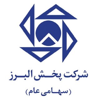 استخدام ویزیتور در شرکت پخش البرز