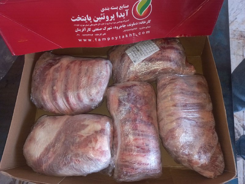 قلوه گاه گوسفندی (لاخکش) برند آوا و آیدا - کیفیت عالی