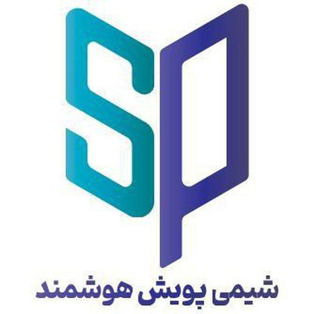فروش مواد اولیه شیمیایی متنوع