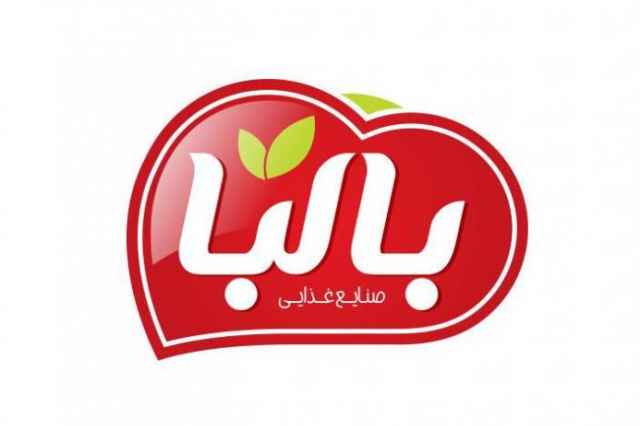 اعطا و جذب نماینده فعال صنایع غذایی بالبا